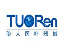 駝人-醫(yī)療器械