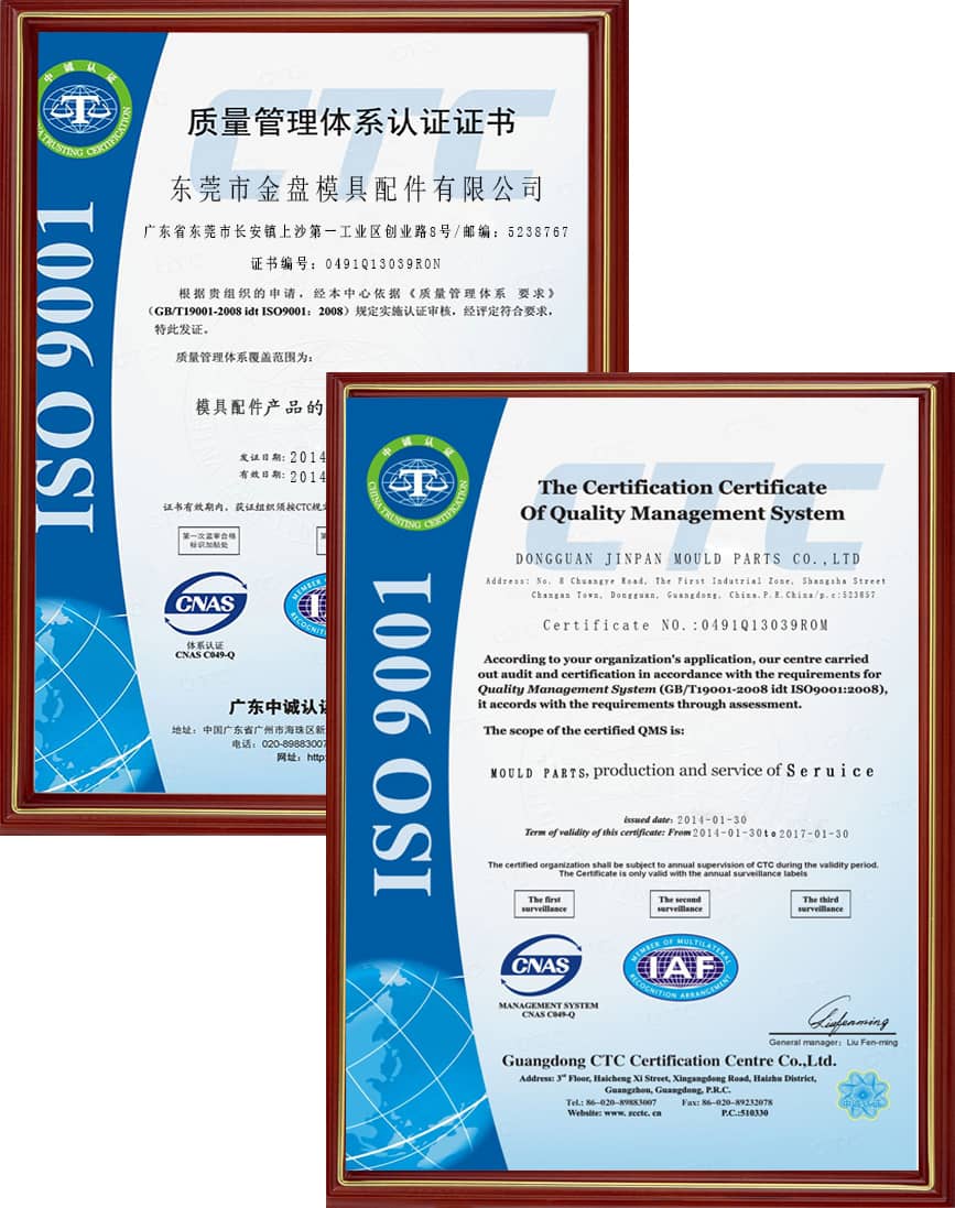 ISO 9001 certification
